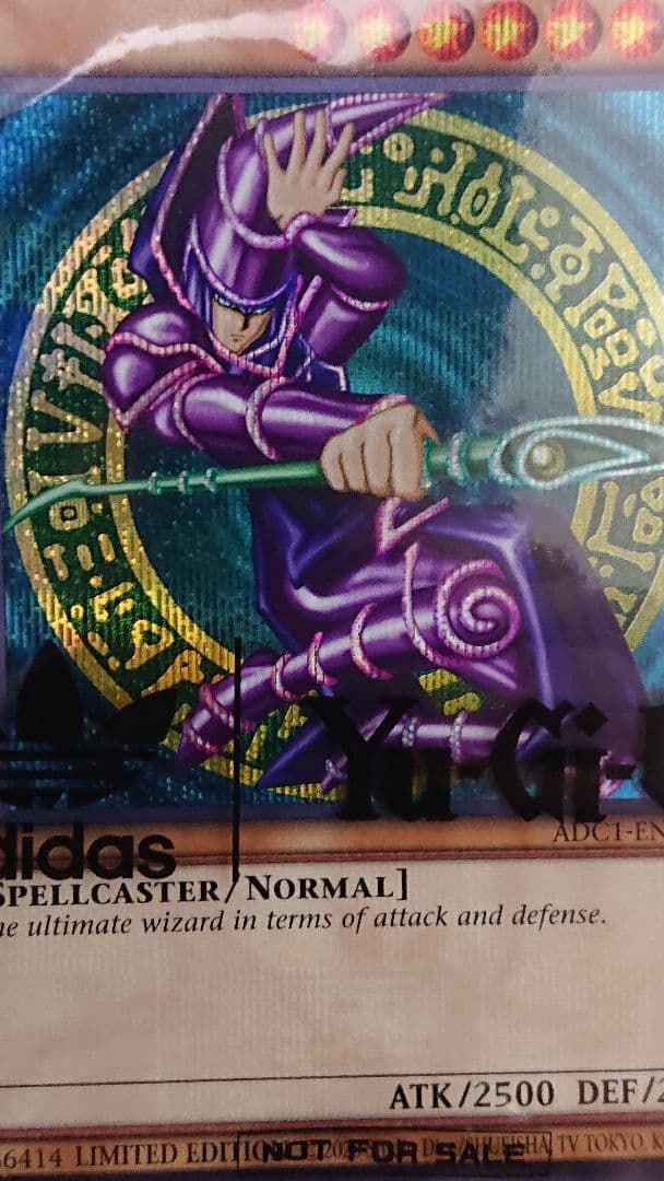 アディダス 遊戯王 ADI2000 ダーク(ブラック)マジシャン 靴無