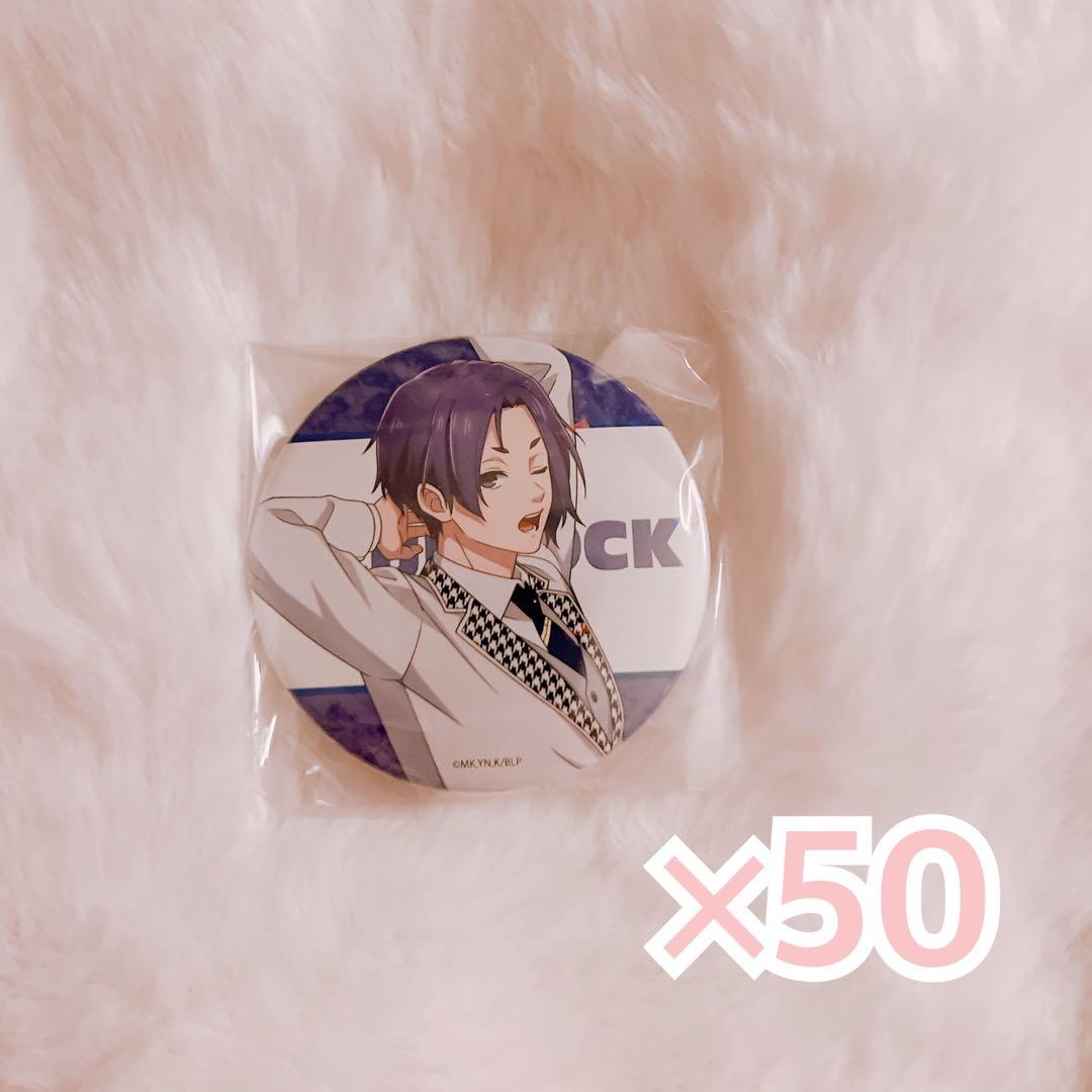 ブルーロック　TSUTAYA 制服　缶バッジ　御影玲王