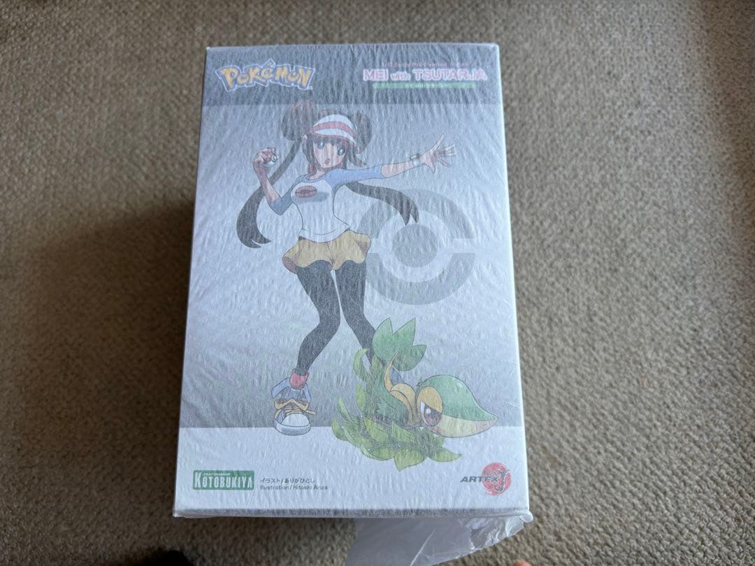 ポケモン　メイ　コトブキヤ