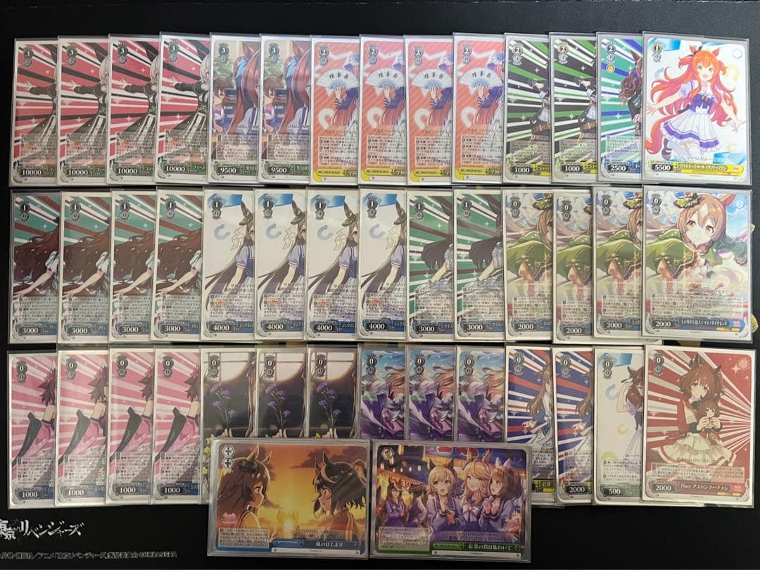 ヴァイスシュヴァルツ ウマ娘 ストブ宝 デッキ