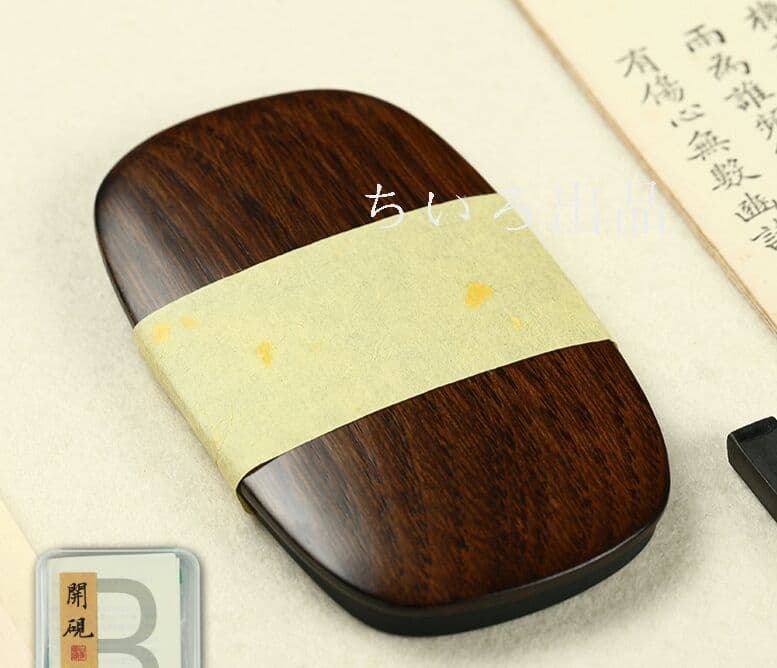 上品すずり 書道用品天然原石 工芸品中国歙硯新品未使用)