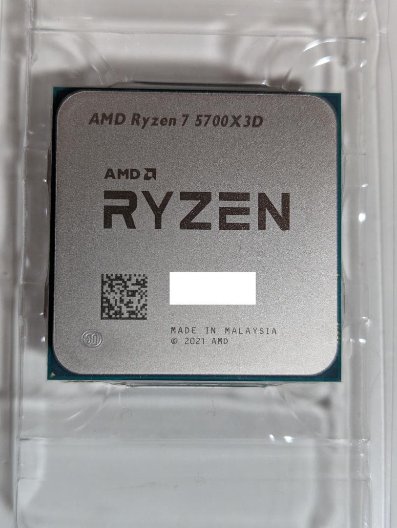 CPU AMD Ryzen 7 5700X3D CPU AM4