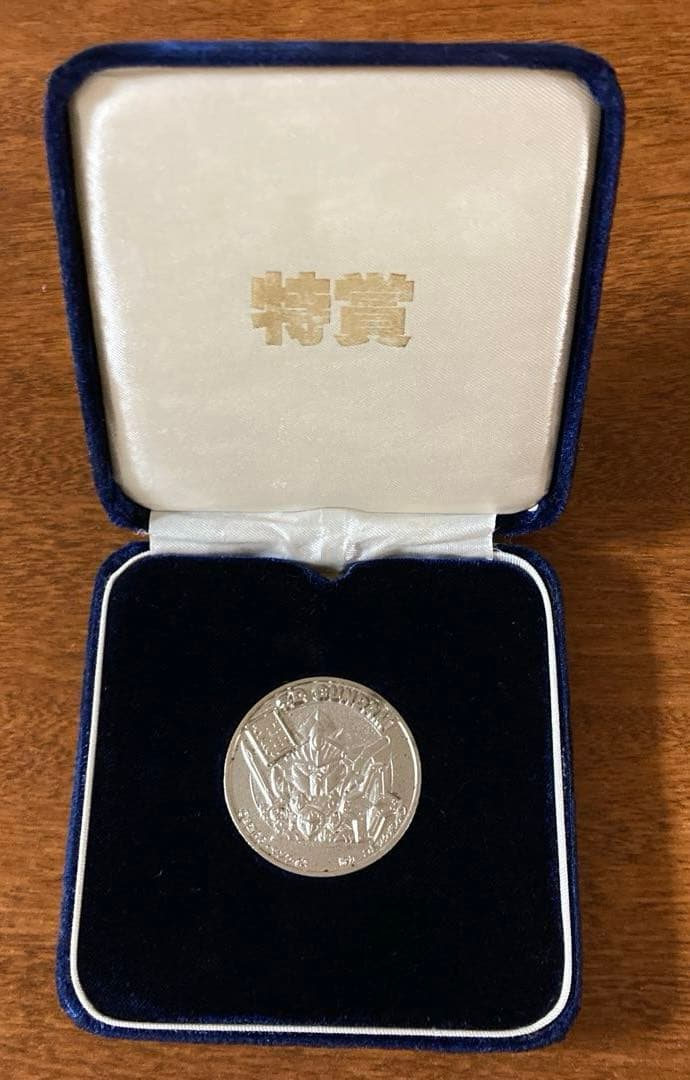 非売品 純銀 1990 SDガンダム ギンギンキャンペーン 特賞 騎士ガンダム