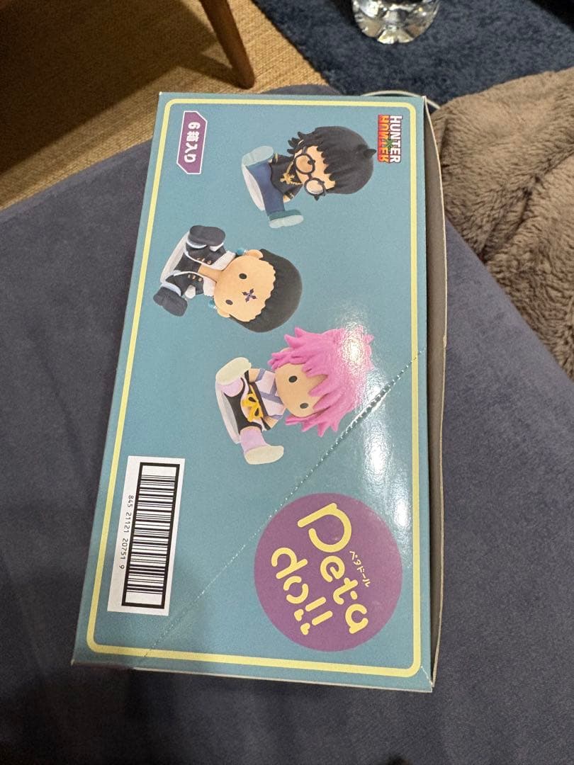 HUNTER×HUNTER ペタドール ハンターハンター 幻影旅団編