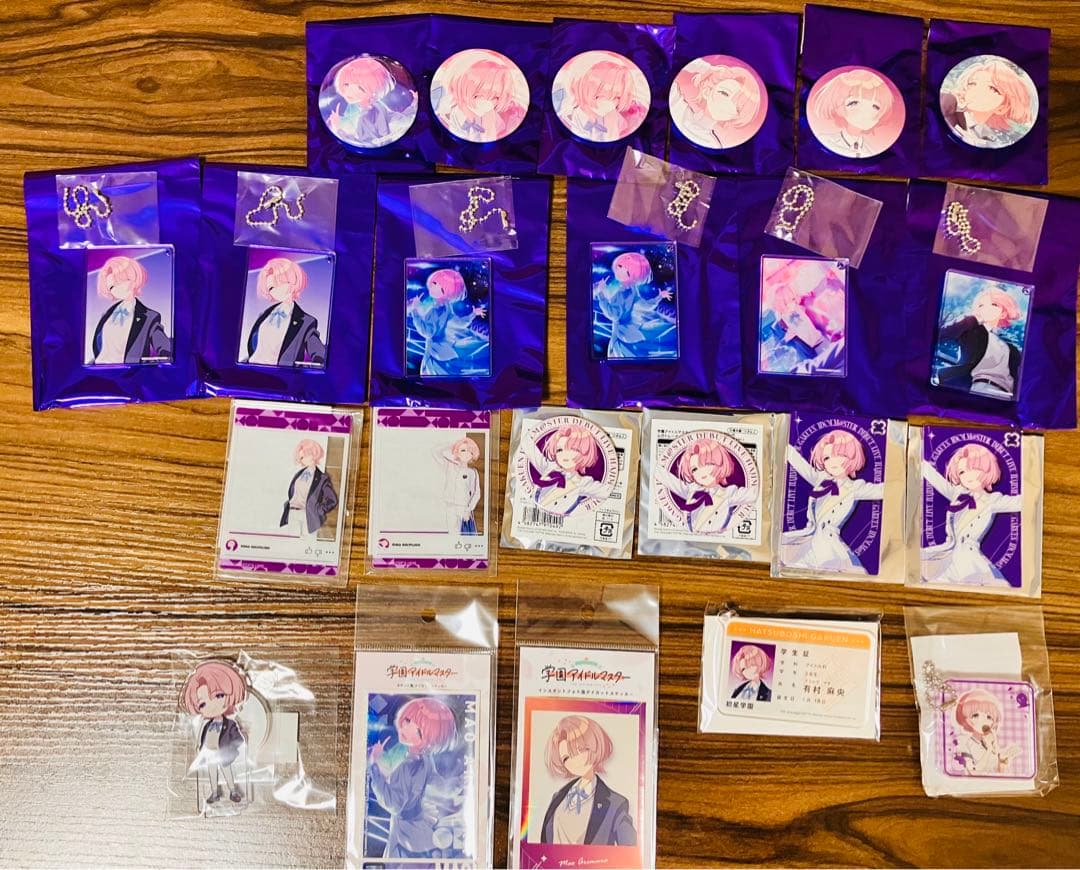 学園アイドルマスター　有村麻央　まとめ売り