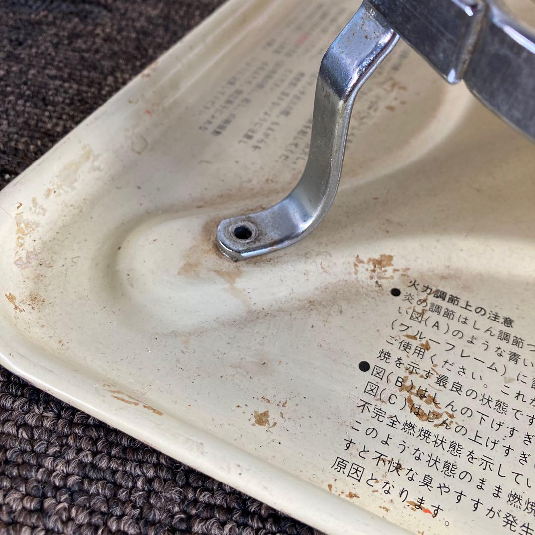 Aladdin 石油ストーブ　クリーム色　アンティーク