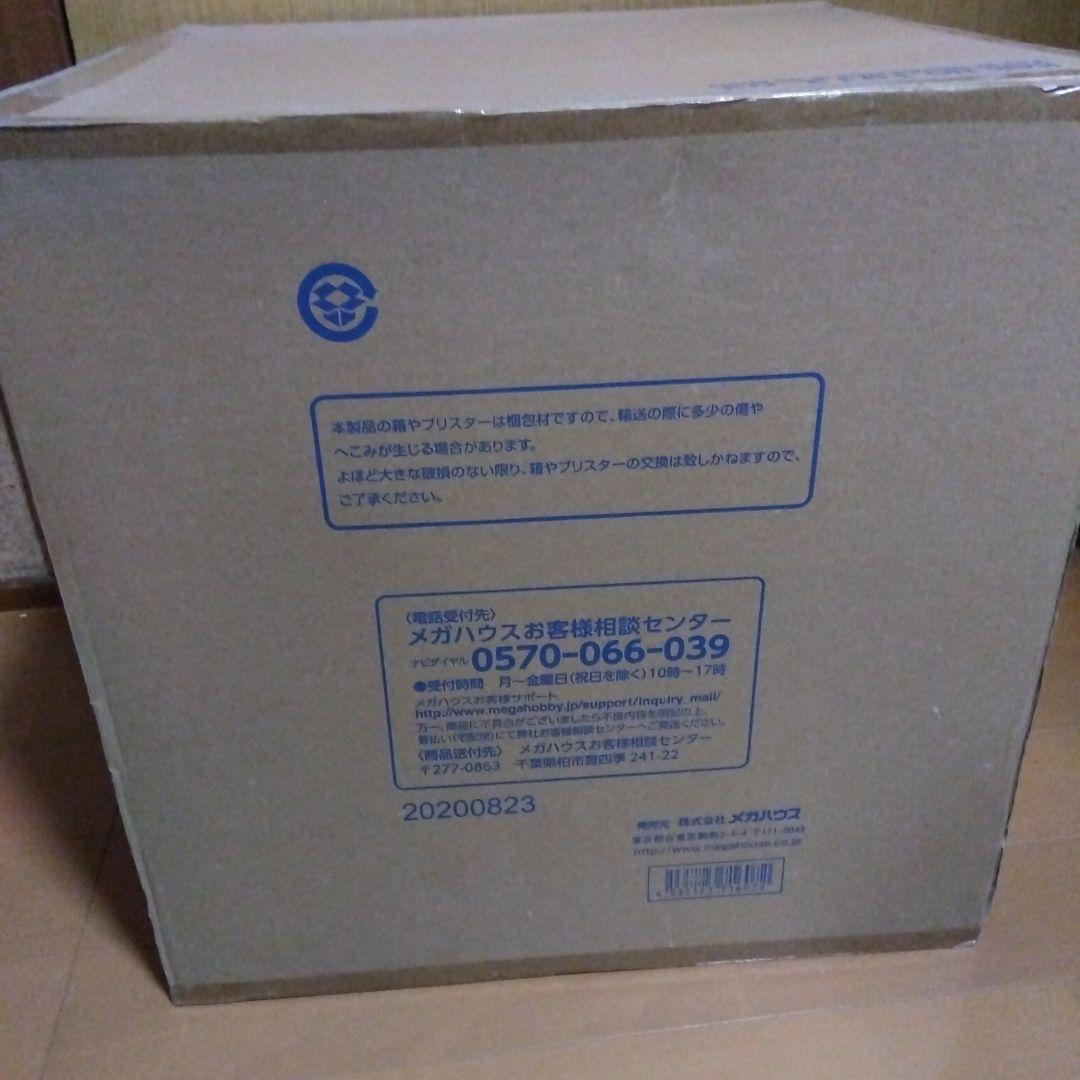 【未開封】 POP ワンピース “WA-MAXIMUM” 百獣のカイドウ