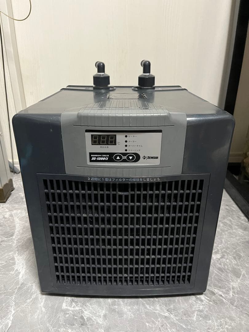 ゼンスイ 大型水槽用　クーラー　ZC-1300α