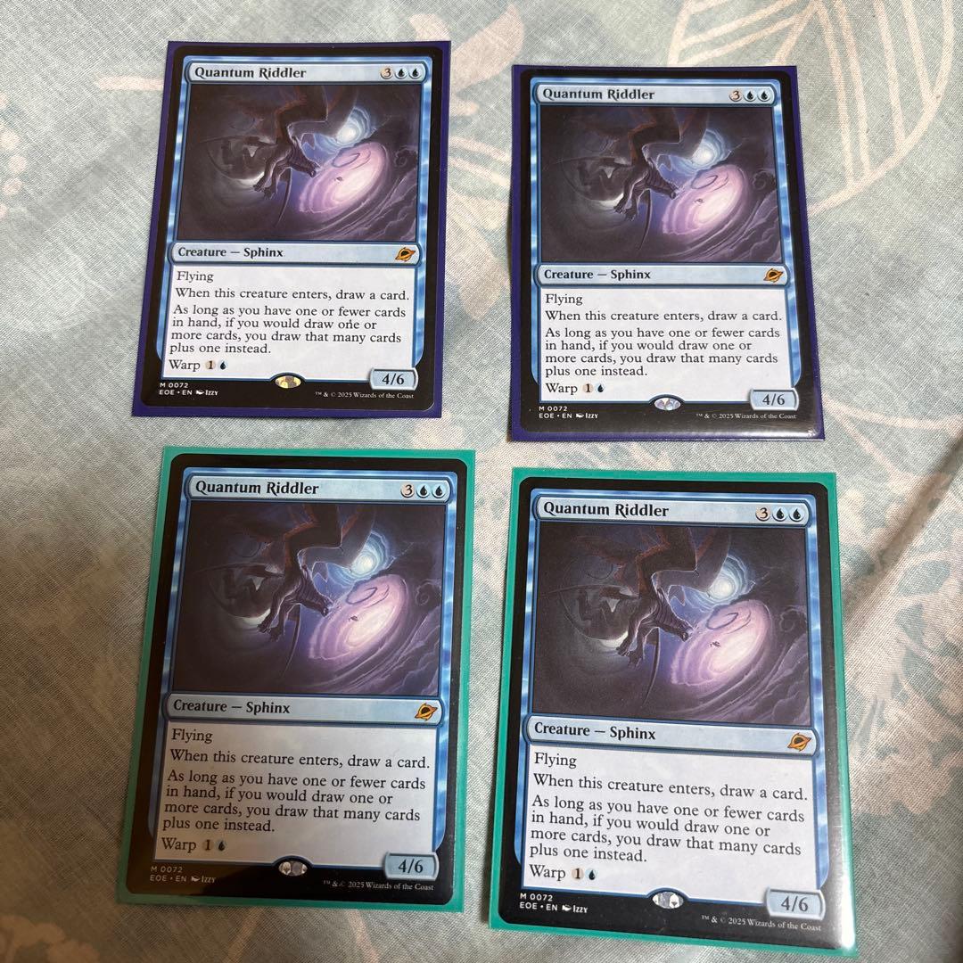 量子の謎かけ屋　英語　4枚セット