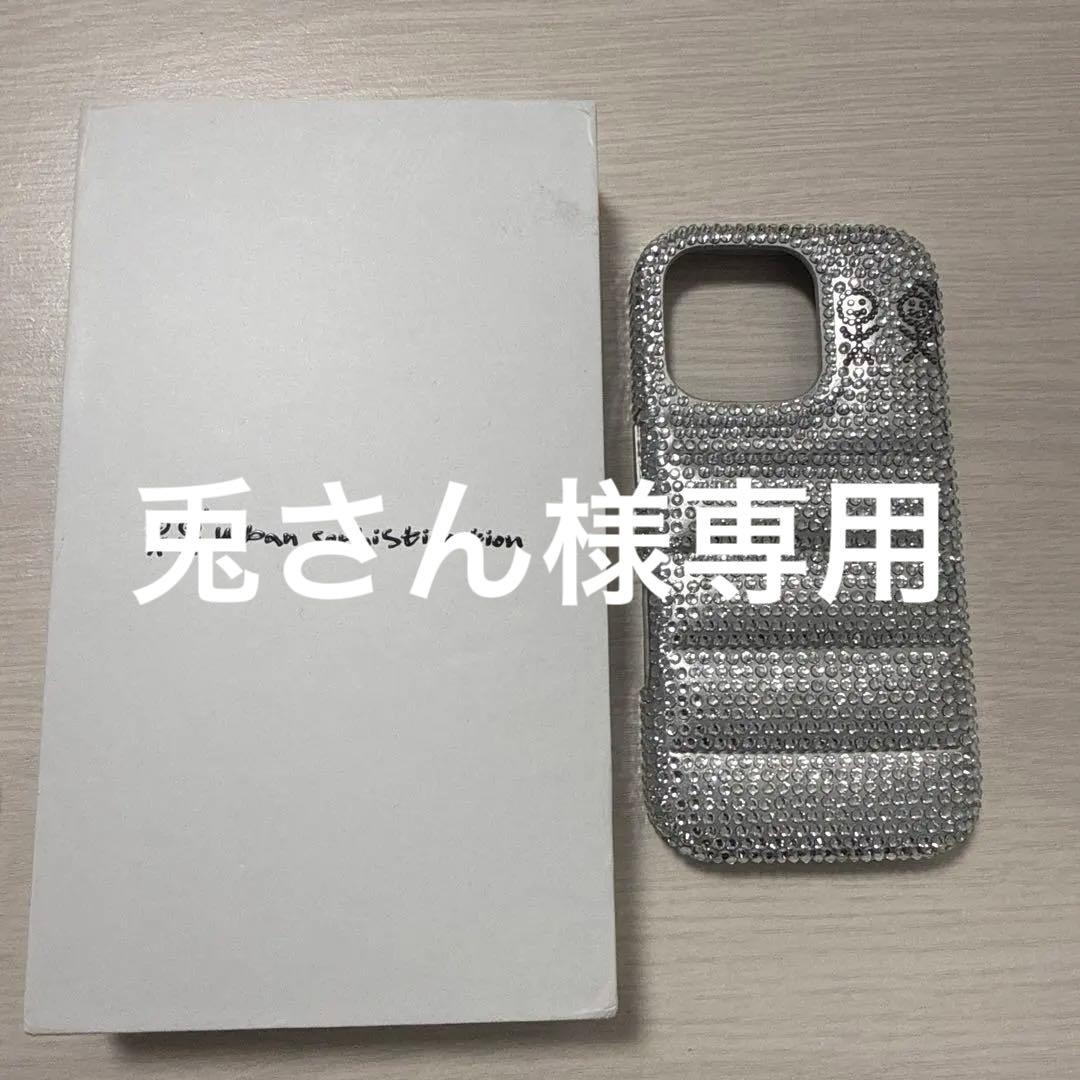 兎さん 専用　urban sorhistication iPhoneケース