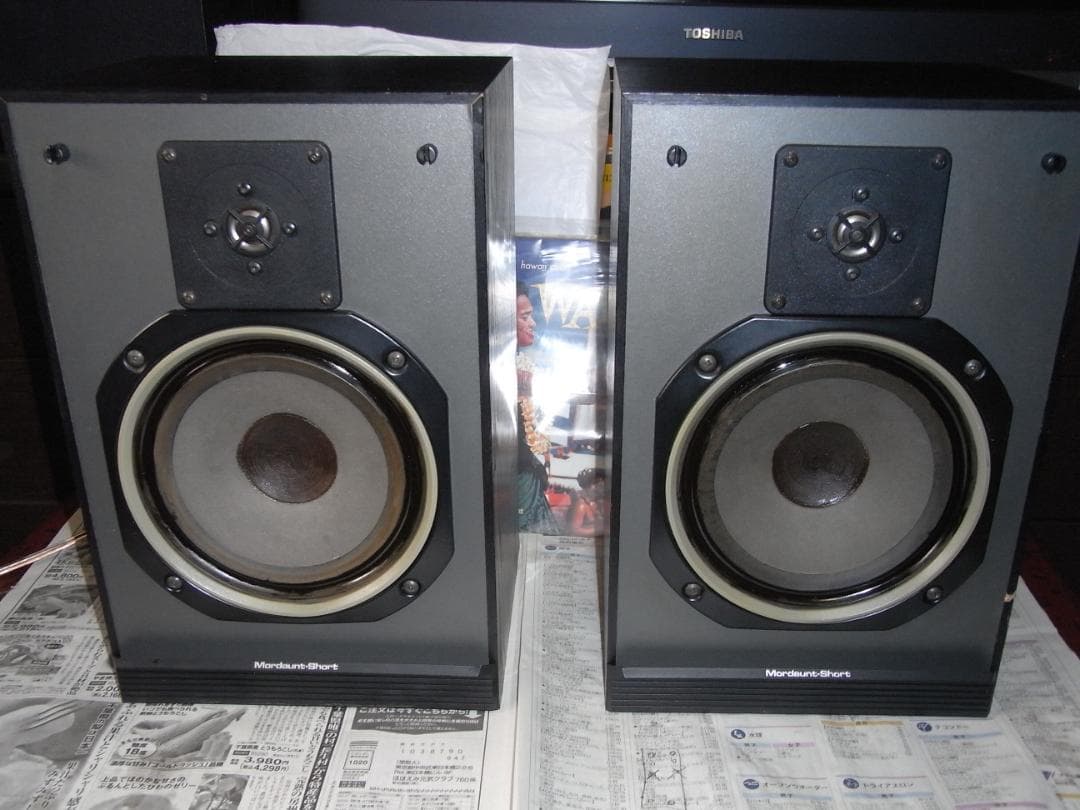 (英国）Mordant-Short 2-wayブックシェルフMS25Ti 動作品