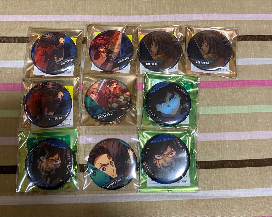 鬼滅の刃　映画無限城　缶バッジ　冨岡義勇