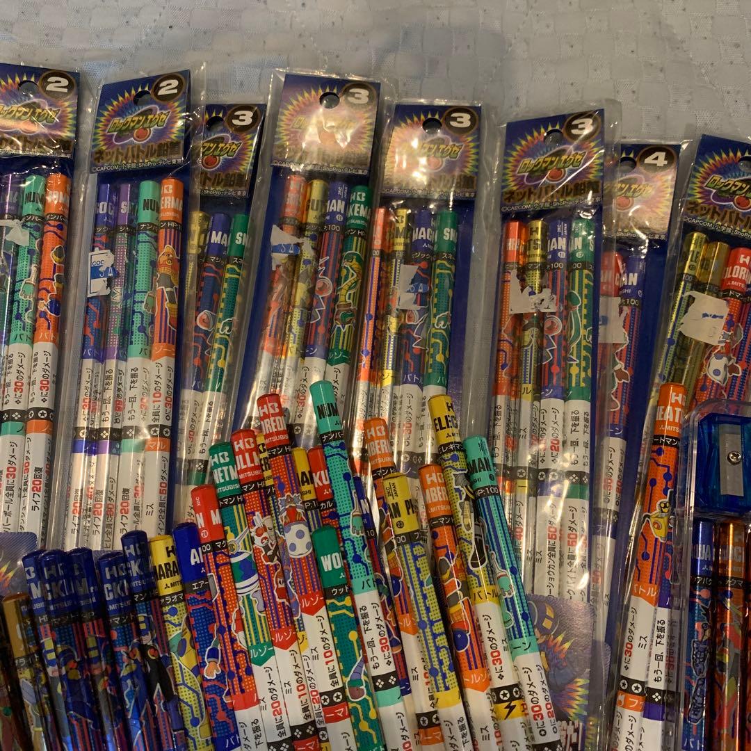 ロックマンエグゼ　バトル鉛筆