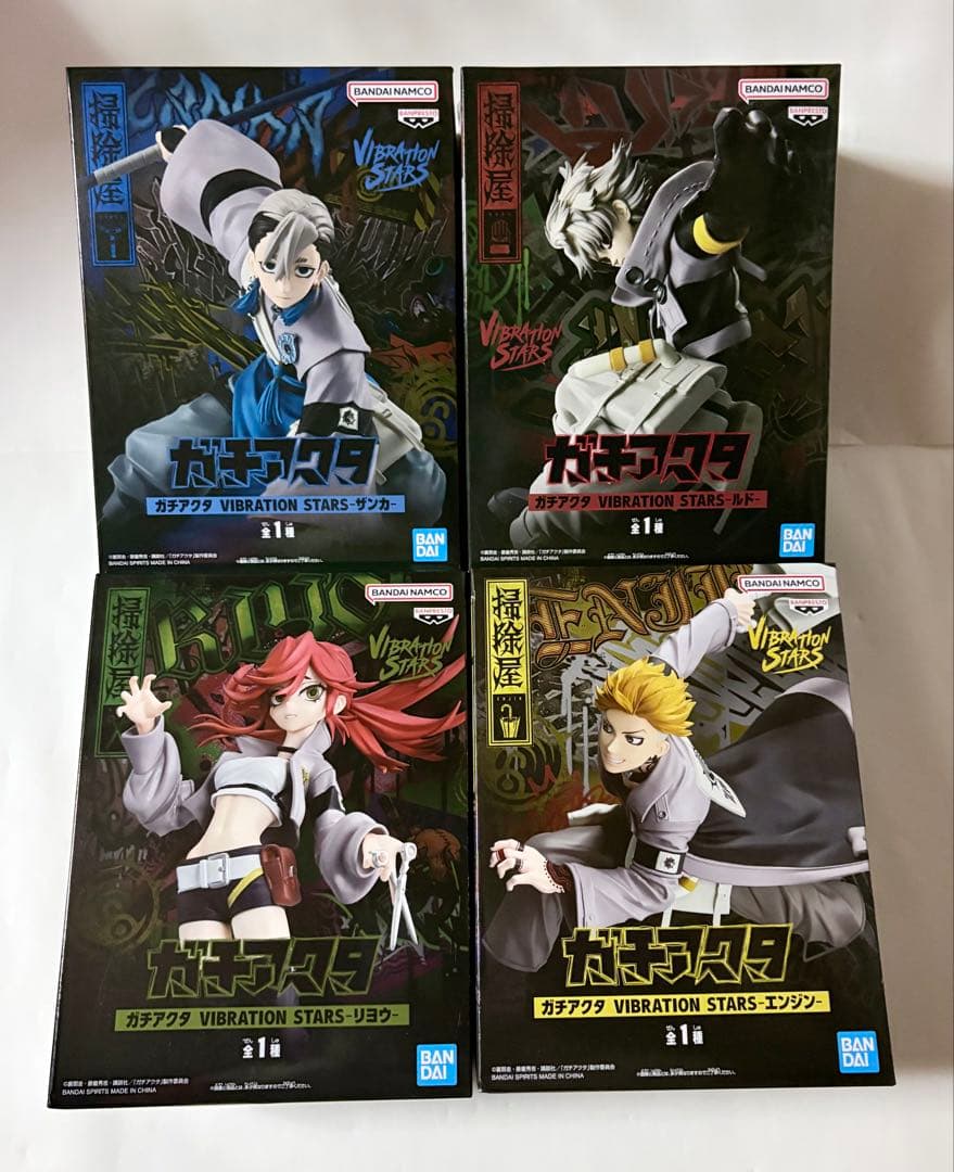 【新品】【匿名配送】ガチアクタフィギュア ザンカ ルド リヨウ エンジン