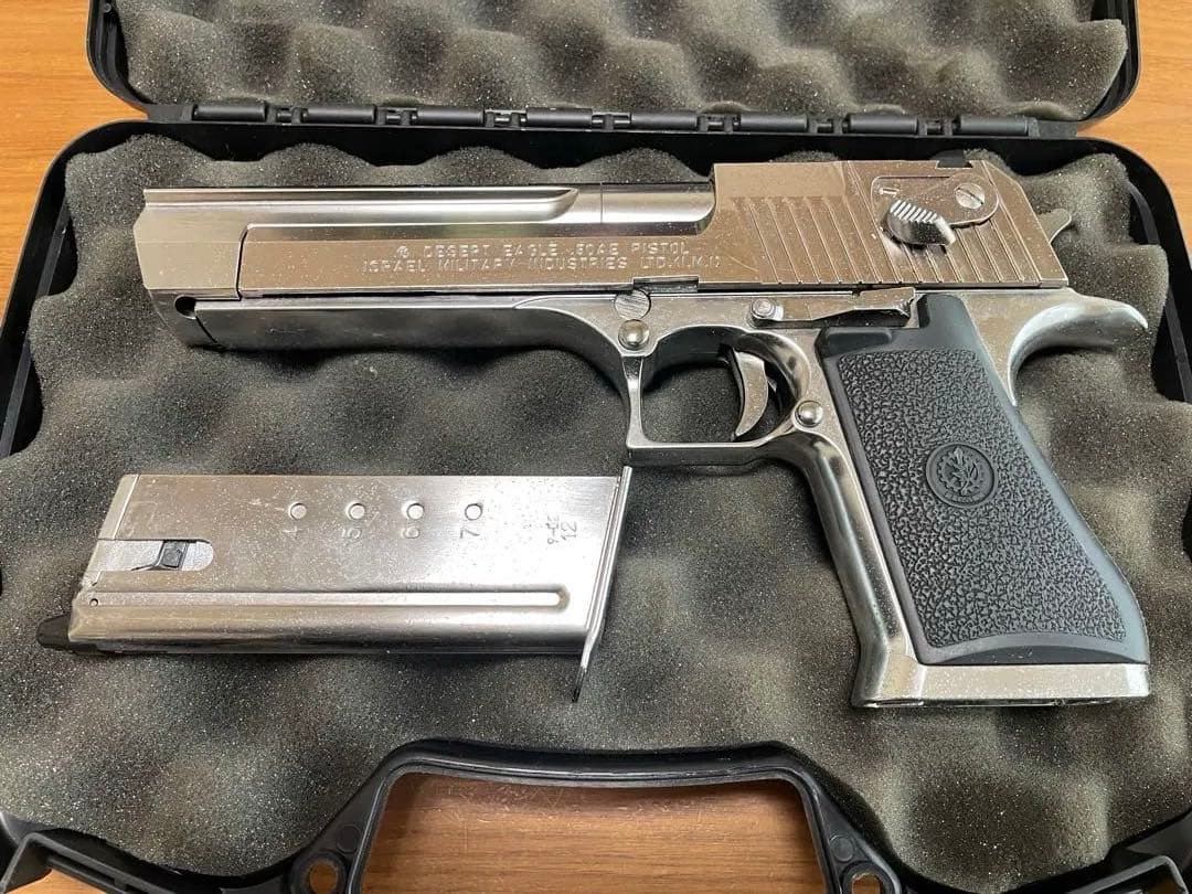 東京マルイ デザートイーグル .50AE ガスブローバック