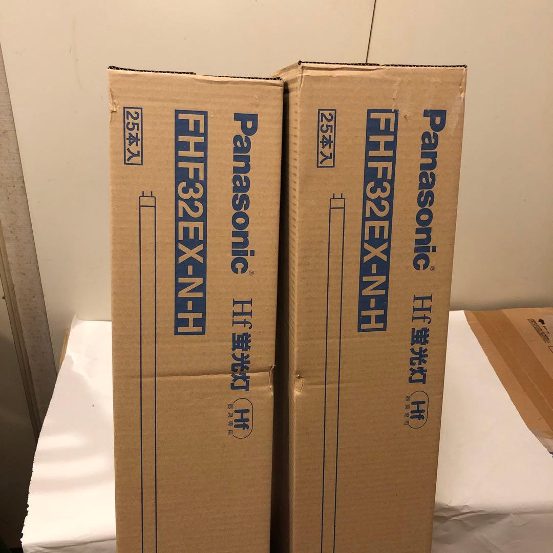 未使用　パナソニック　HF蛍光灯 FHF32EX-N-H 50本