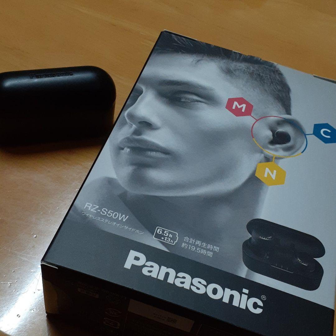 RZ-S50W-K ブラック