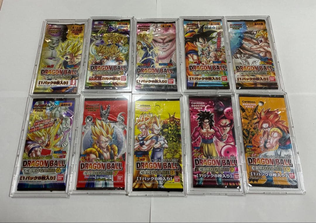 ドラゴンボールカードゲーム未開封パック【ケースは付属しません。パックのみ発送】