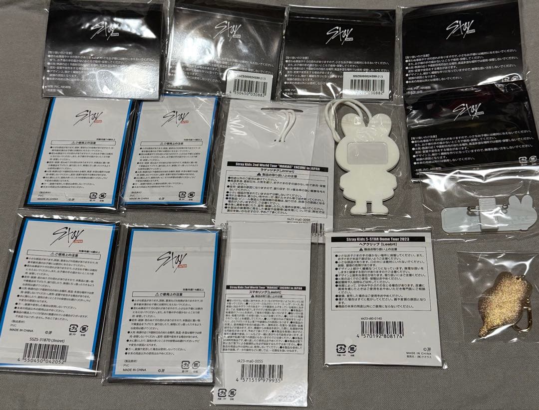 straykids スキズ まとめ売り