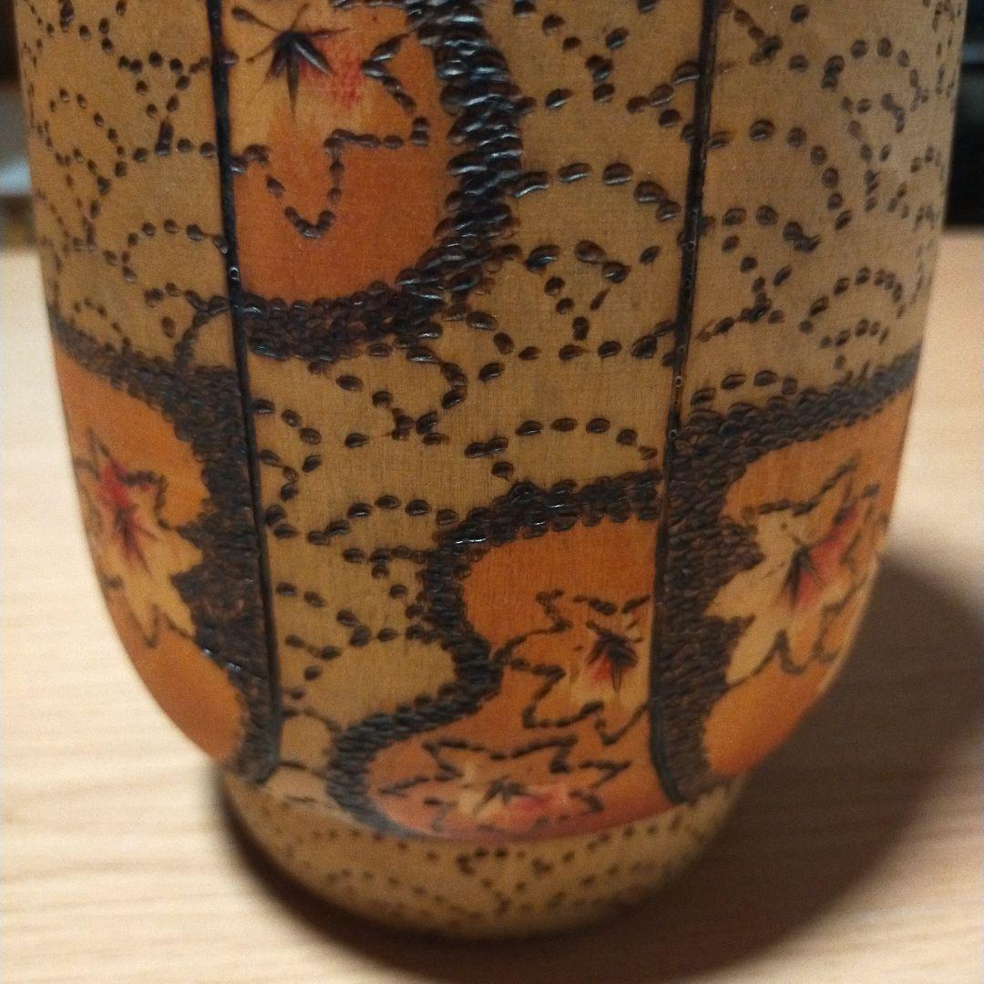 伊之助　こけし　大　レトロ