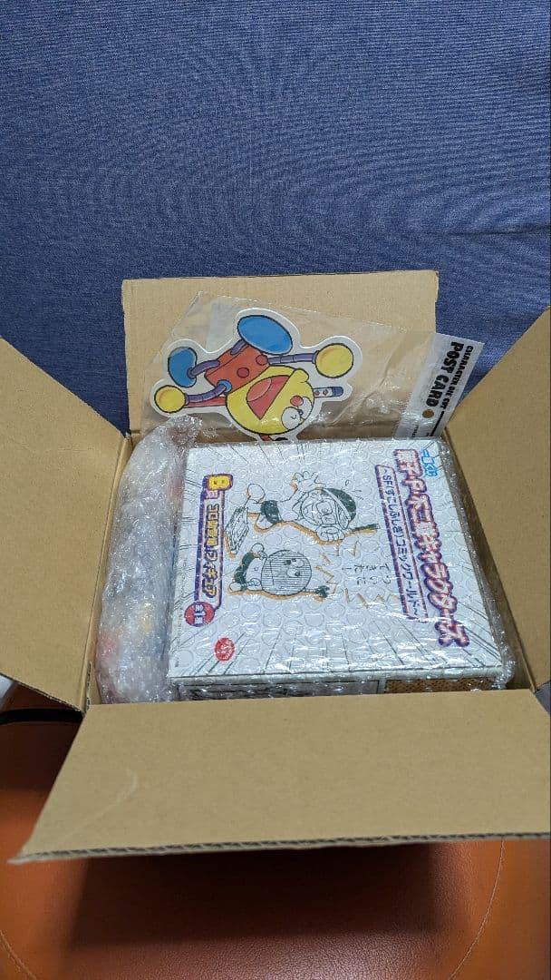 確認用④です!!