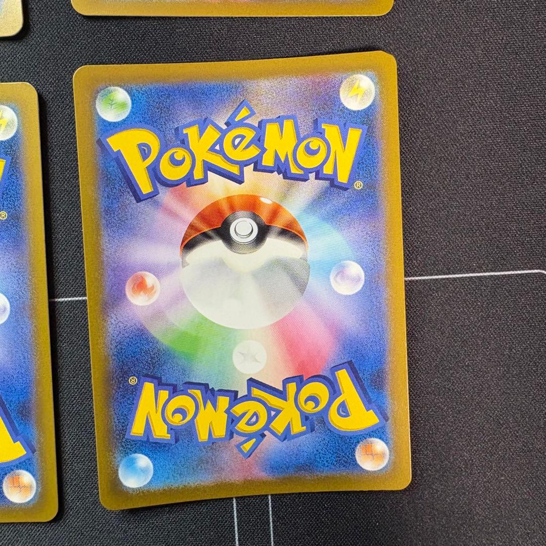 名探偵ピカチュウ　プロモ　4枚セット