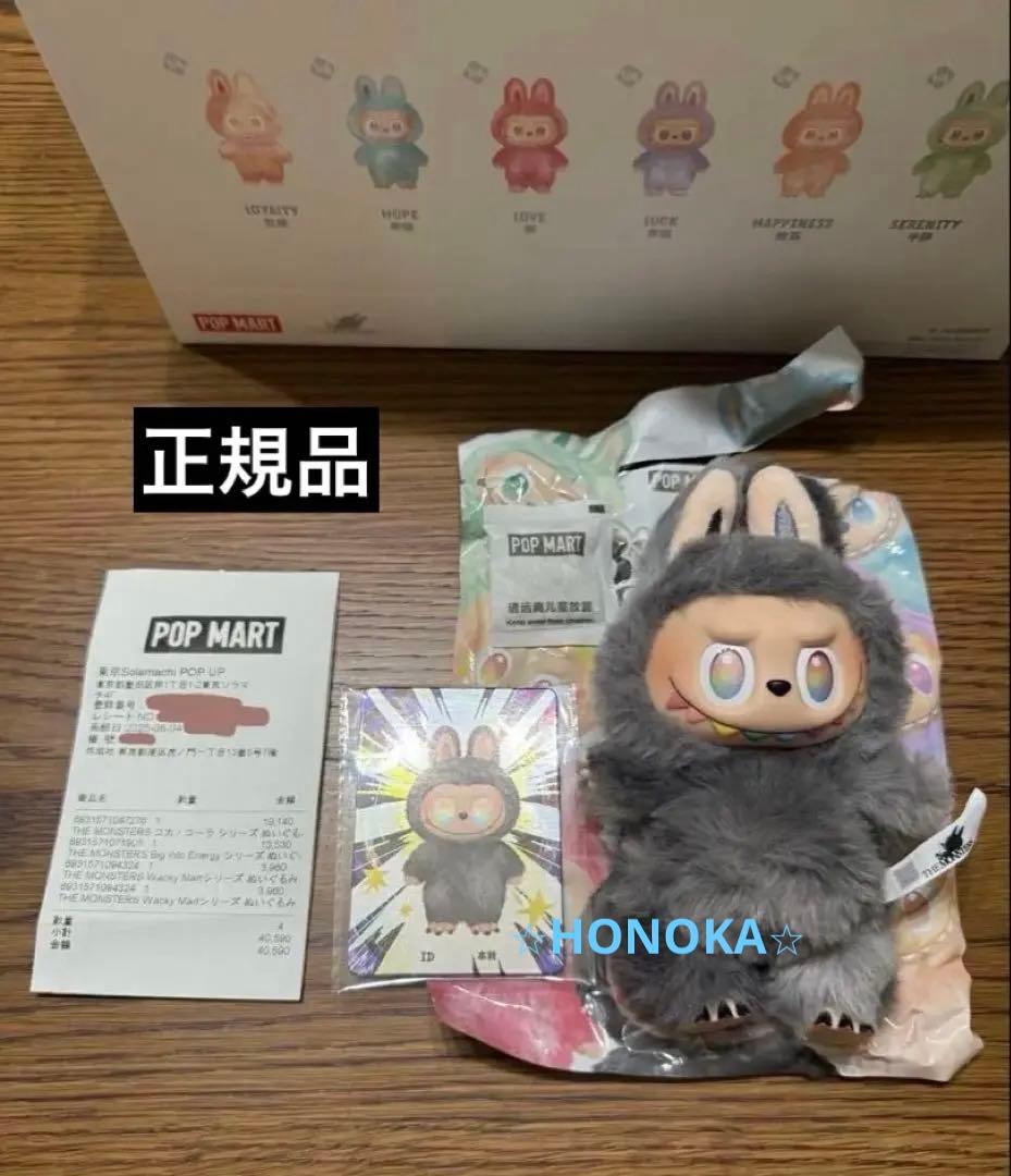 ⭐︎ふくちゃん⭐︎