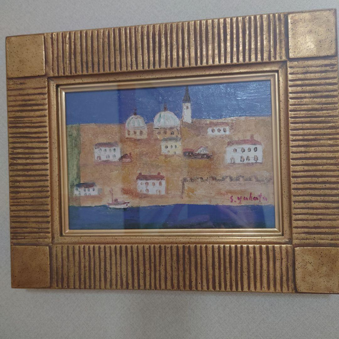 八幡三郎「ミコノス島(エーゲ海)」油彩SM 【真作保証】