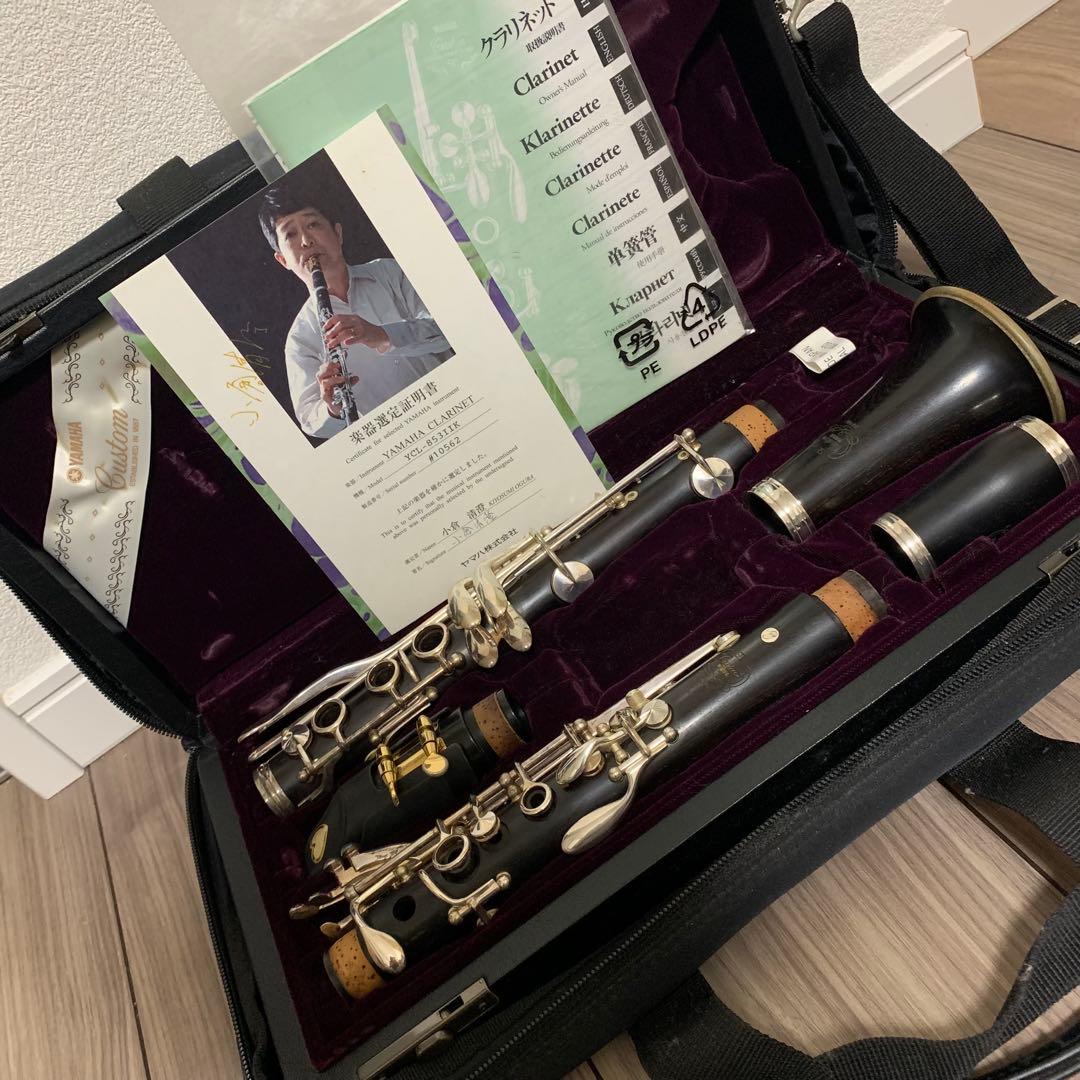 小倉清澄選定 YAMAHA YCL-853IIK クラリネット 本体