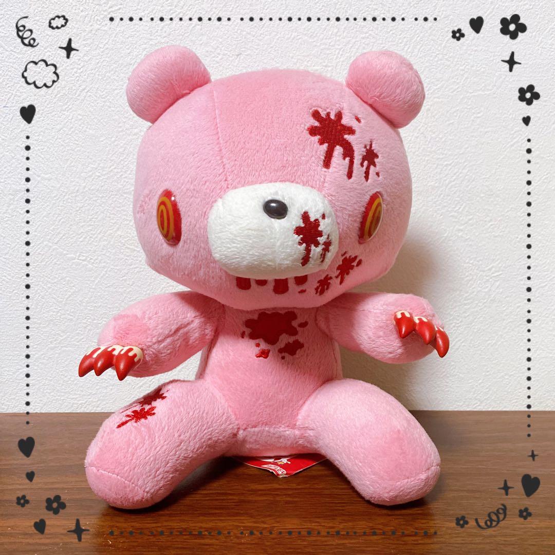 【タグ付き】チャックスGP 座グルーミーぬいぐるみ バラエティアソート ピンク