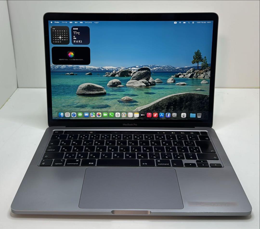MacBook本体 MacBook Pro 2020