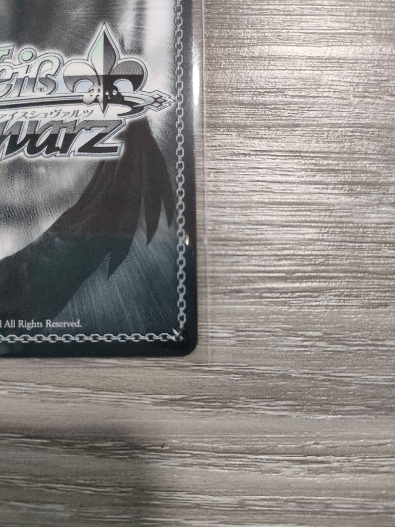 WS NIKKE アニス スパークリングサマー NIK/S117-002SP