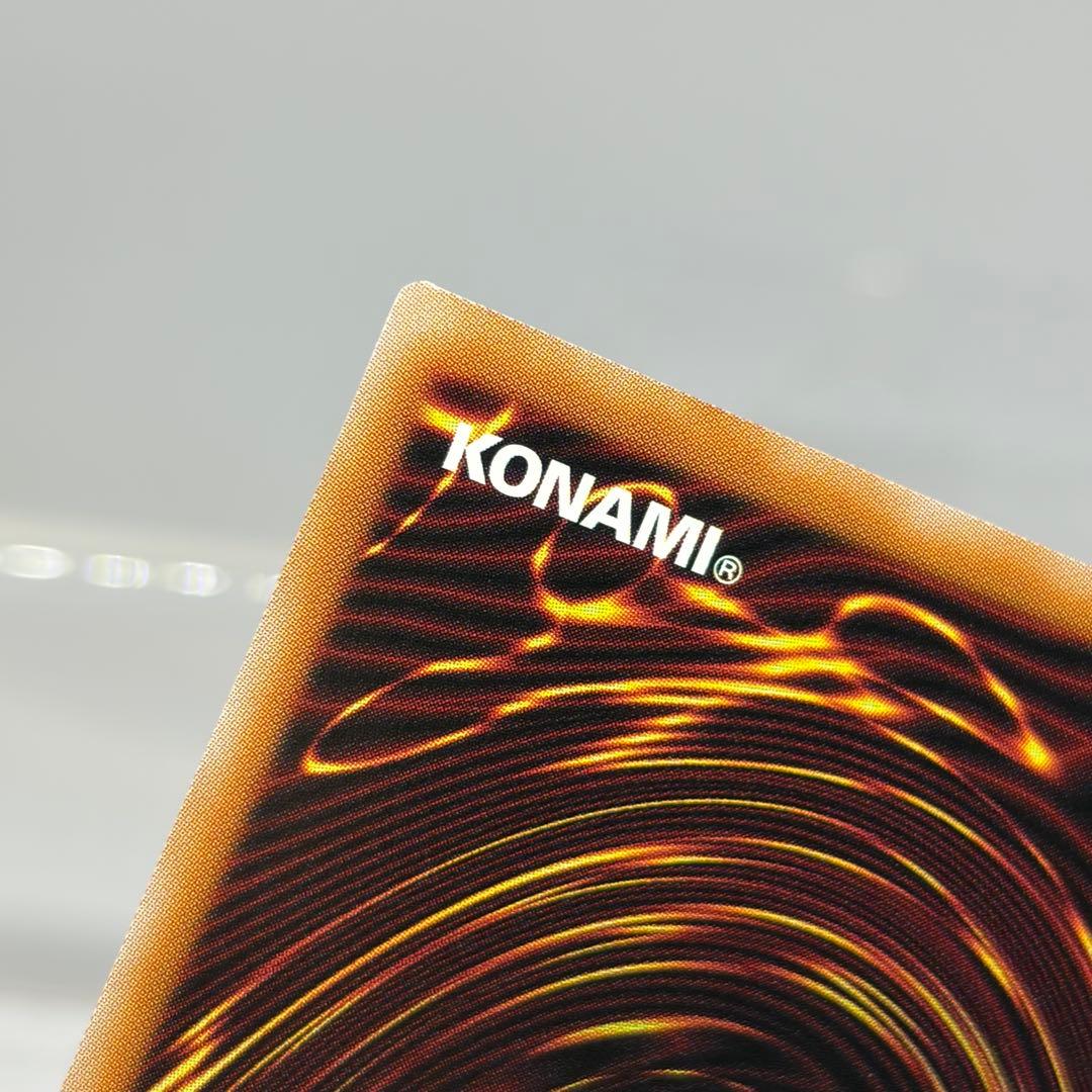 神芸なる知恵の乙女　プリズマ　2枚