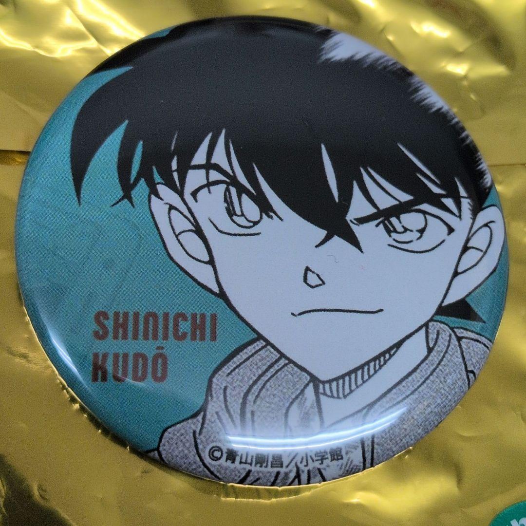 名探偵コナン　工藤新一　缶バッジ　アプリ会員限定 緋色の弾丸 公開記念