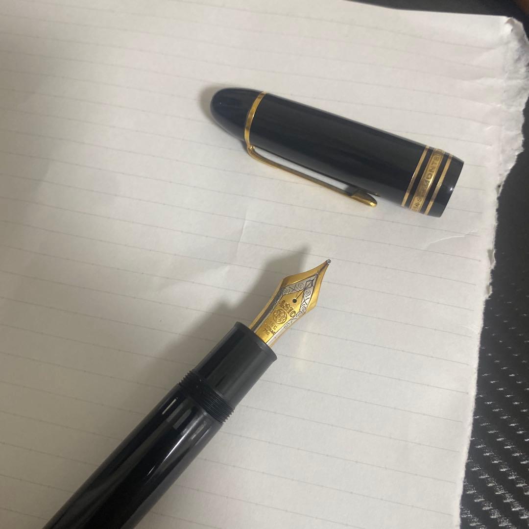 モンブラン万年筆(廃番)