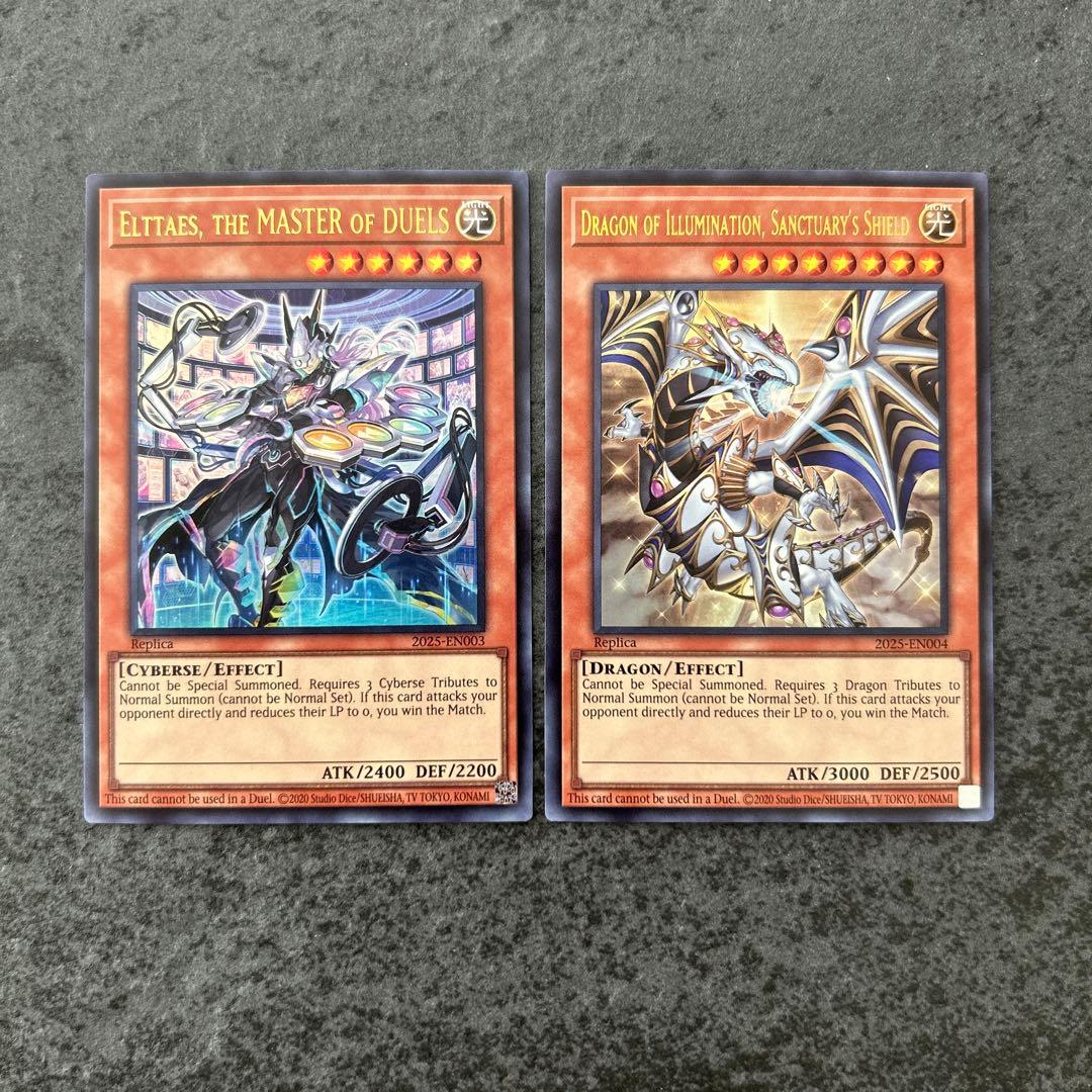 遊戯王　日本選手権　プロモ