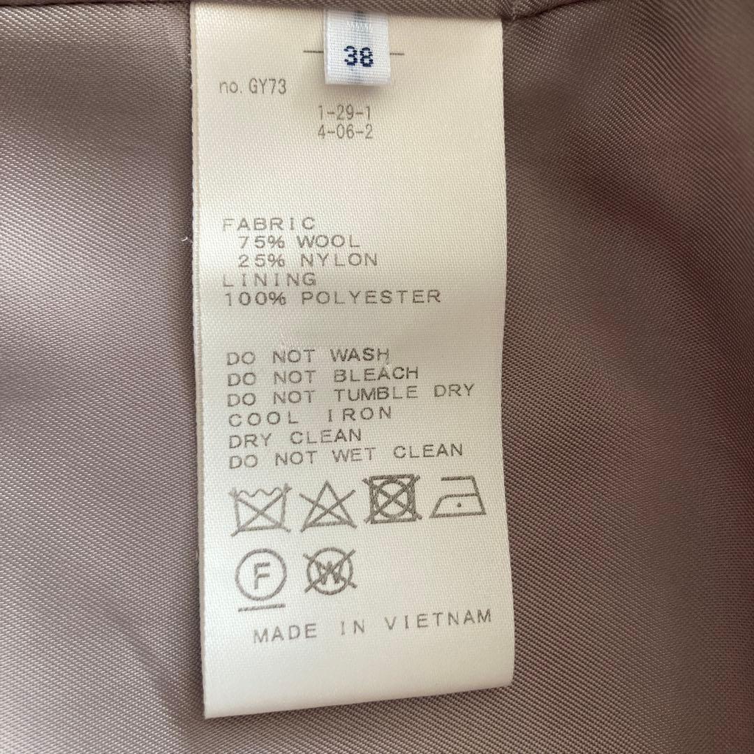 IÉNA クリーム ダブルブレスト チェスターコート