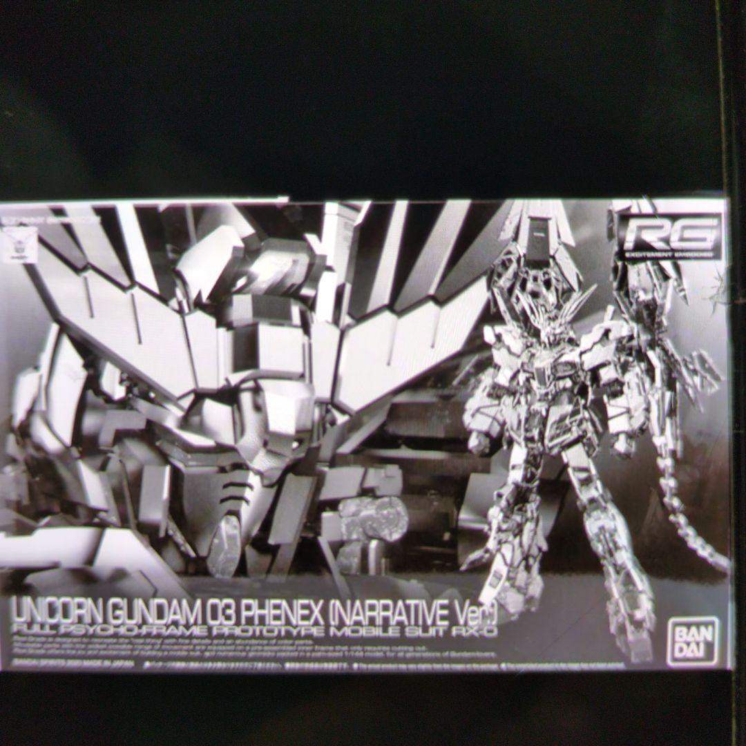 1/144RG.RX-0ユニコーンガンダム3号機。