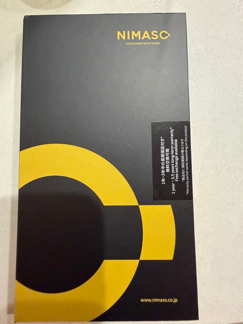 11／23 0時まで一万値下げ。Apple iPhone 15Pro 本体