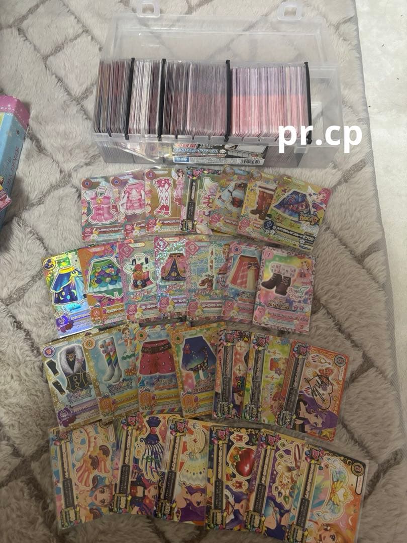アイカツカード まとめ売り 大量