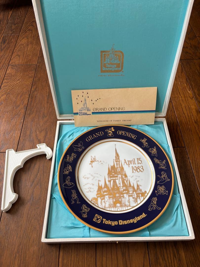 【非売品】1983年東京ディズニーランド開園記念プレート