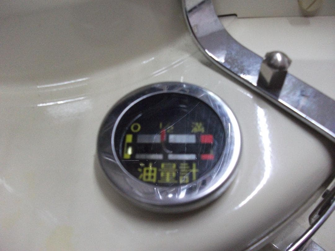 美品・アラジン・ブルーフレーム・整備済