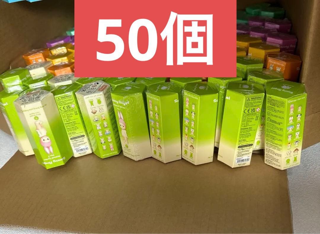 ソニーエンジェル　50個 シュリンク付き