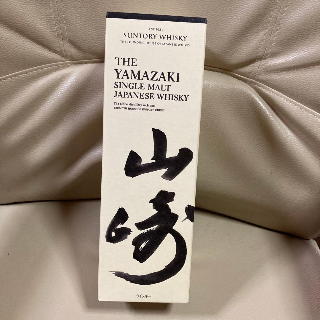 サントリーシングルモルトウイスキー山崎
