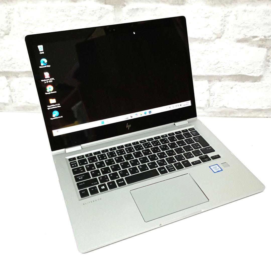 HP SSD512GB 2in1 タッチパネル タブレット バッテリー良好