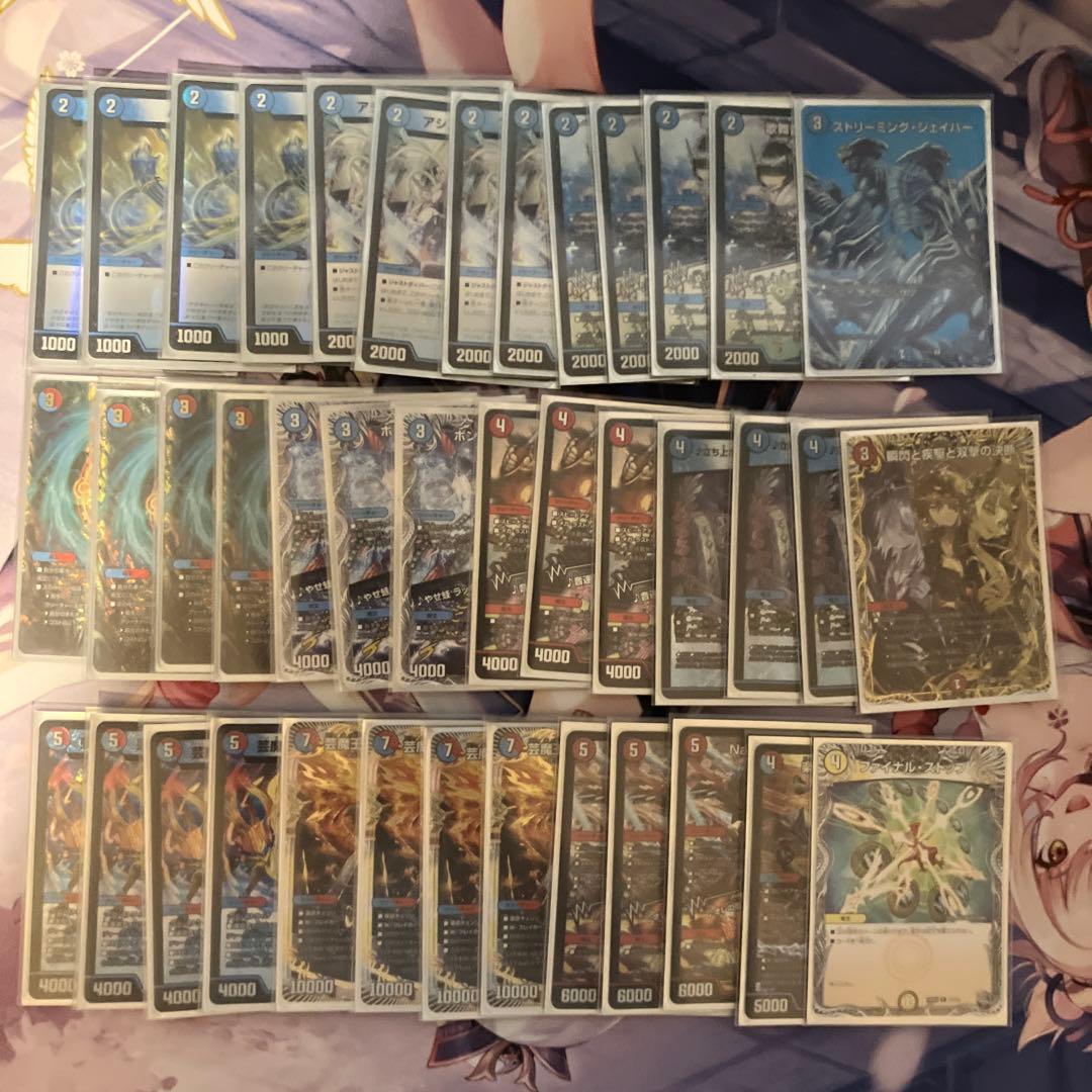 赤青マジック ＋おまけ