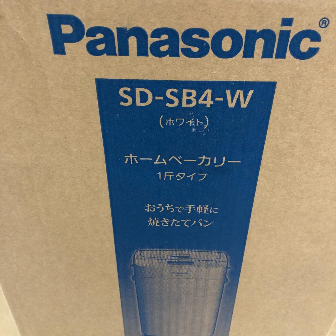 ‪*‪様 パナソニック ホームベーカリー パン焼き器 1斤 SD-SB4-W
