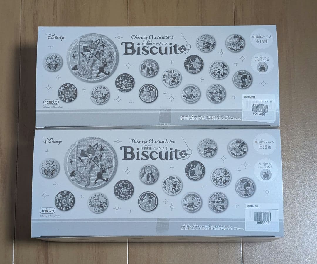 Disney Characters 刺繍缶バッジビスケット 第2弾 2BOX