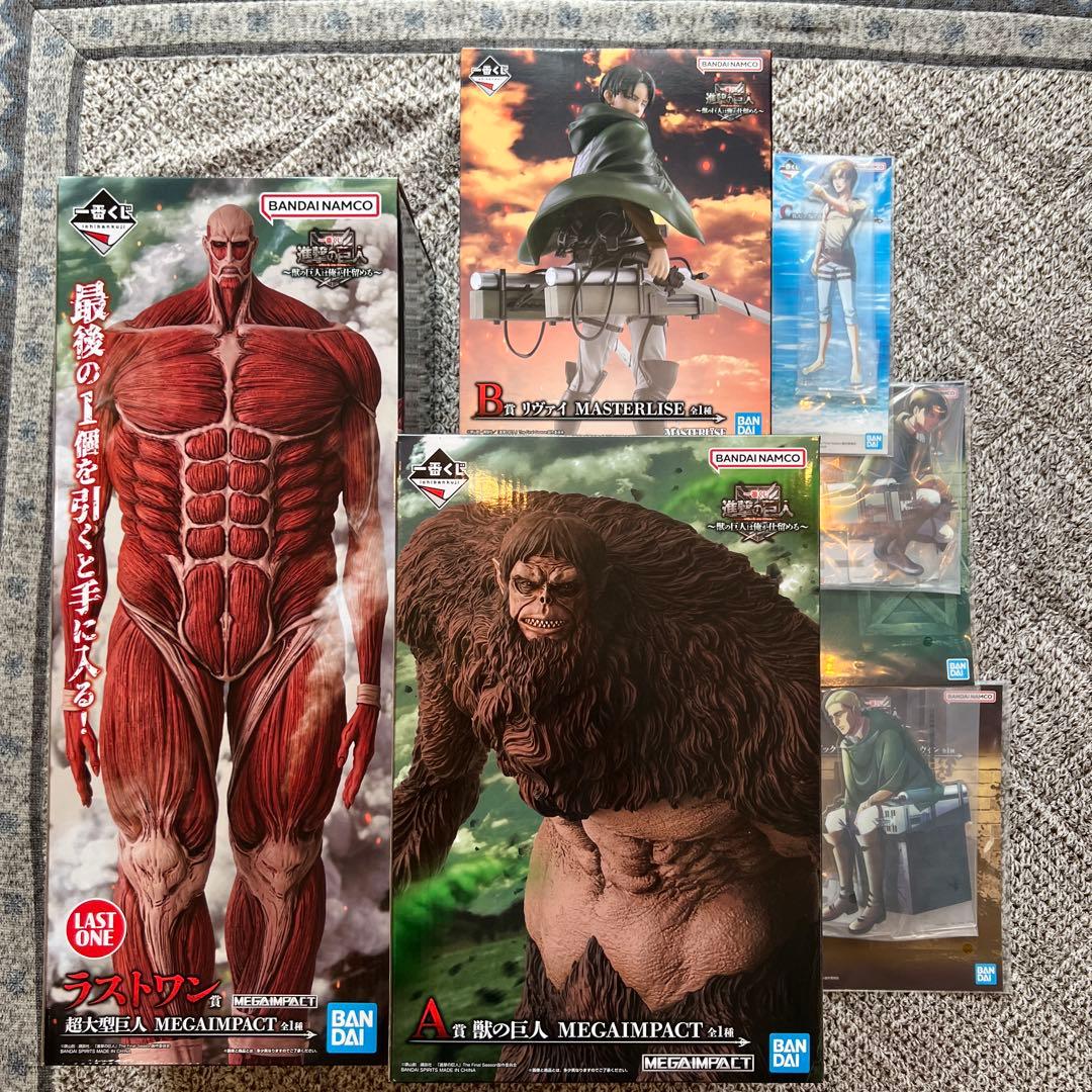 一番くじ進撃の巨人　A賞、B賞、C賞、D賞、E賞、ラストワン賞セット