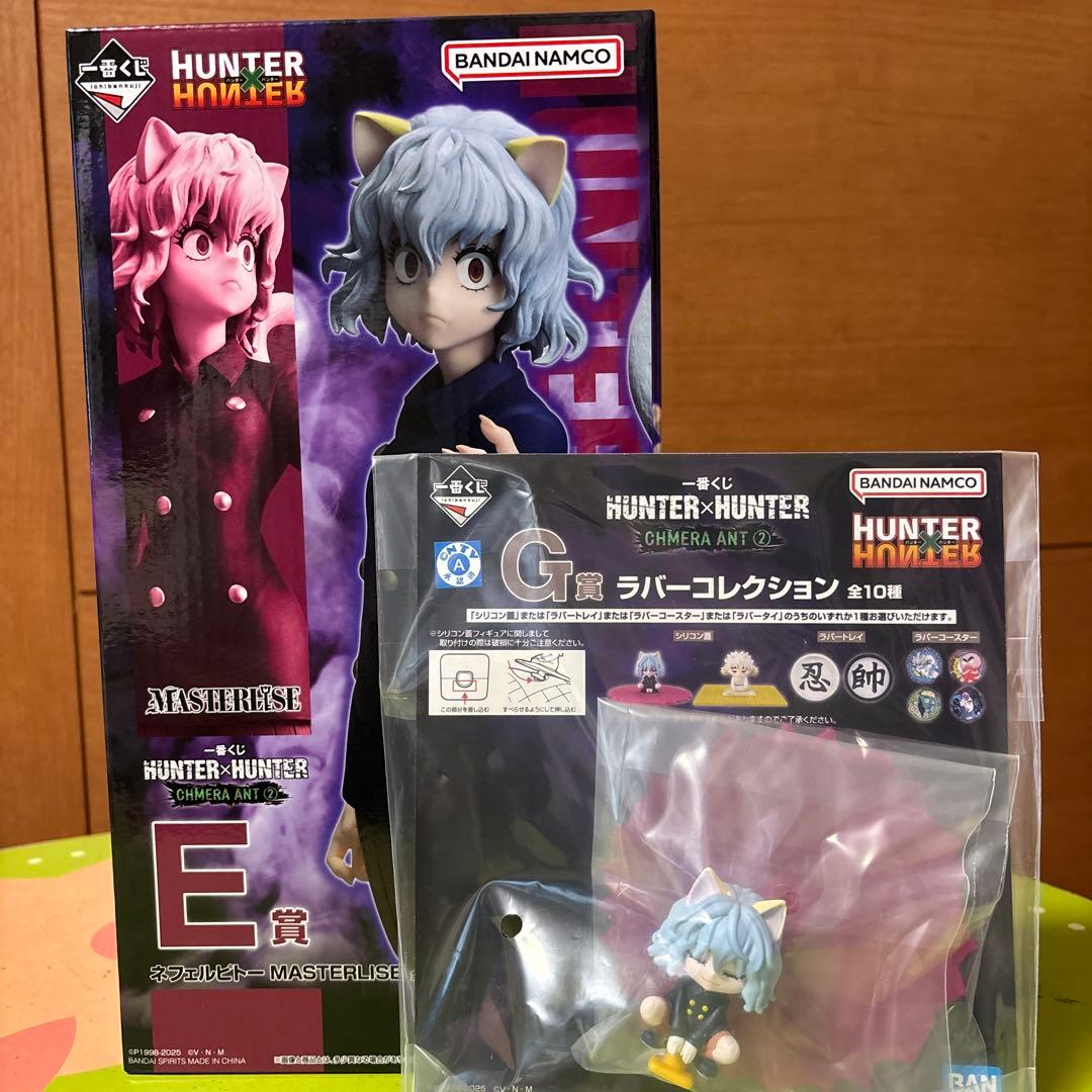 HUNTER×HUNTER 一番くじ ピトー